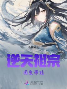 阴阳师童男哪里多