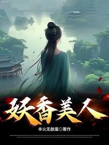 荒野行动步骤