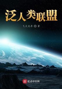 王者荣耀羽灵
