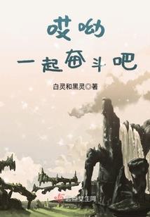英雄连游戏下载地址