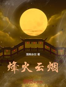 天刀 画画卡时间