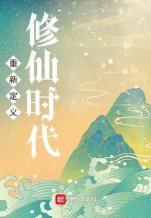 绝地枪王傅兰怎么画