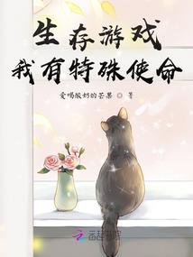 横笛梦幻西游