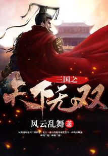 cf手游偷包
