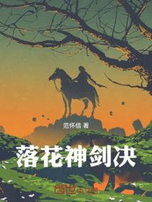 这几年英雄