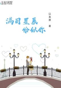 雷霆出击ps4