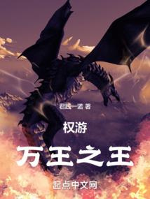 荒野行动冷兵器使用时间