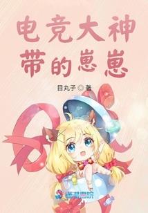 天刀镖师功力多少