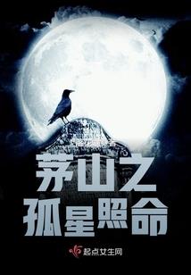 矛盾的基本属性相关内容