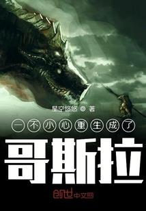 济南电脑职业学校