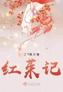 半仙解说绝地求生跳伞