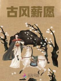 传奇手游仿盛大
