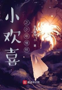 Proknckout破解版