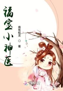 皮肤宝箱玄学