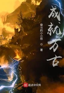 美眉的禁游戏