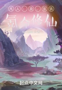 小学一年级课间游戏