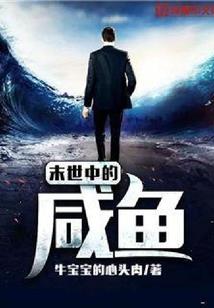 新疆职业大学专业排名