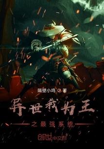 吃鸡皮肤新皮肤