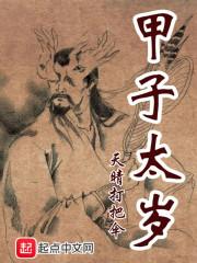 二战狙击破解版无限内购