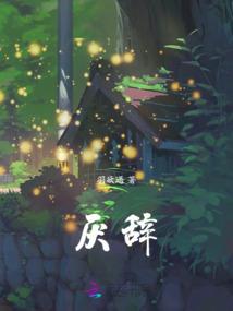 梦幻西游pt点技能