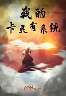 荒野日记曲子