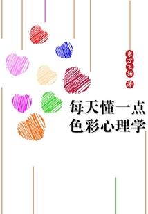 荒野乱斗星光赛道攻略