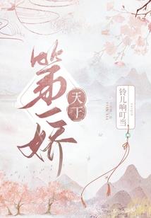 魔兽世界初级法师加点
