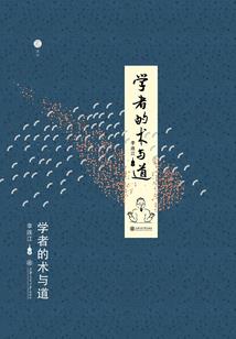 魔兽人类的主角是谁
