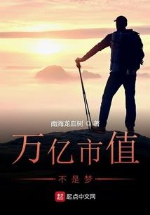 王者开黑头像真人