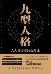 特价版我的世界游戏攻略