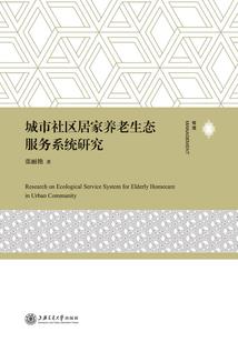 读单词的游戏