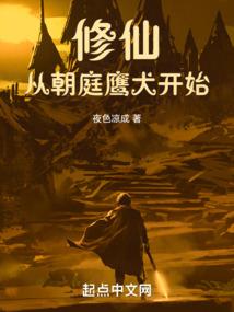 荒野行动伙伴