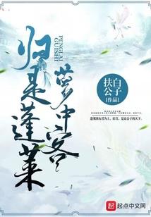 皮肤超好美女