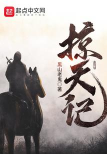 有性破解版