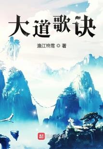 因为网络游戏
