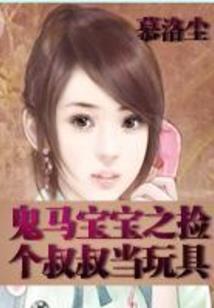 皮肤病 斑点