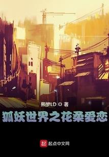 小奇上王者