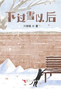 适合情侣的装备名称