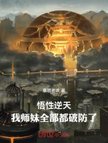 金属英雄吧