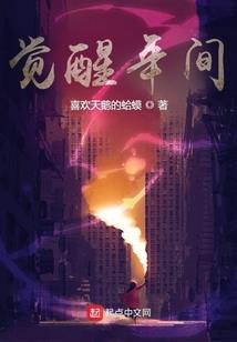 户外露营烤肉装备