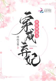 小孩怎样使皮肤变白