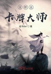 阴阳师新区主要刷什么