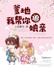 职业教育英语