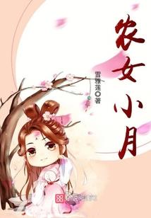 时运的英文我的世界