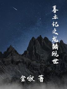 lol最奇葩的8强赛