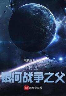 魔兽世界怎么去诺森德