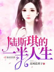 班里玩的游戏