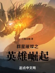 厦门职业技术中专