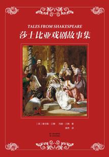 荒野美女杀人