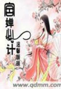 金属五行属性是什么颜色